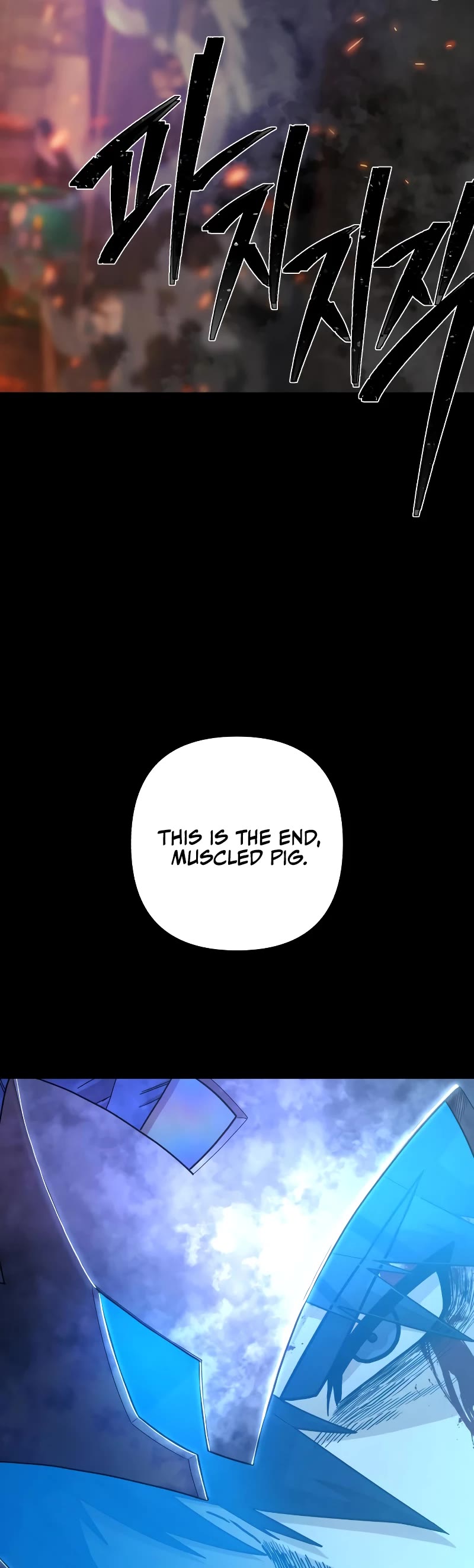 Hero Has Returned Chapter 75 page 50 - Chapter 75