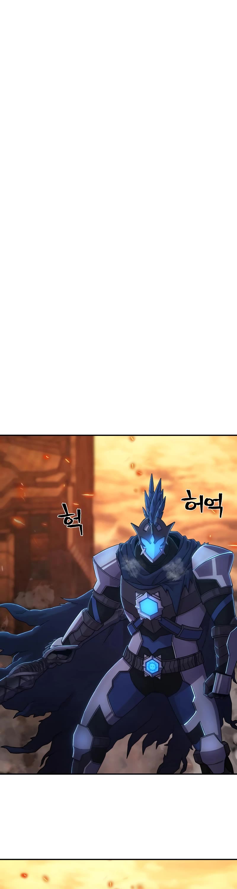 Hero Has Returned Chapter 75 page 63 - Chapter 75