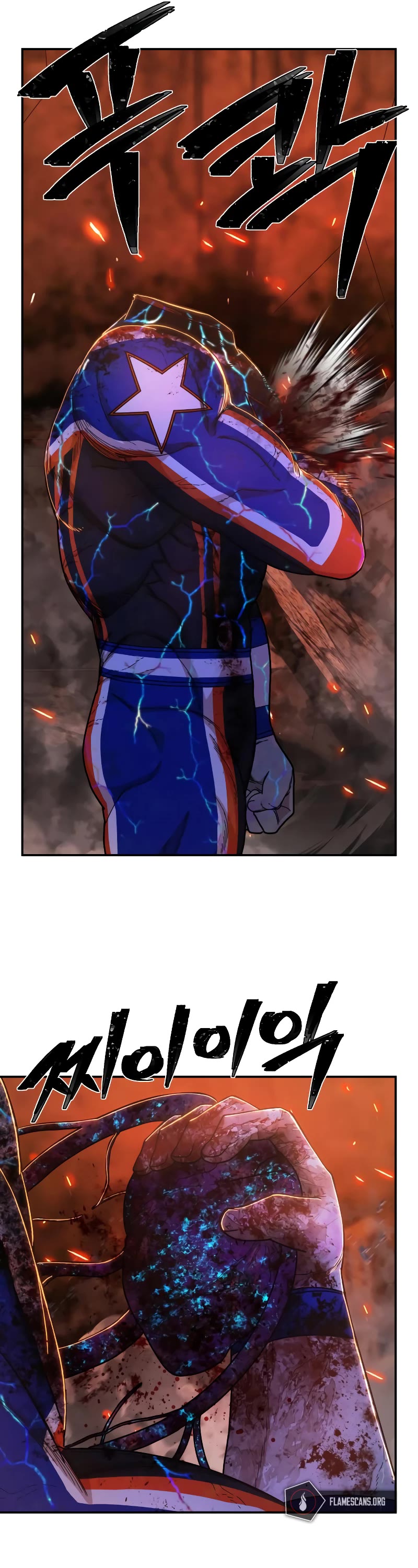 Hero Has Returned Chapter 75 page 66 - Chapter 75