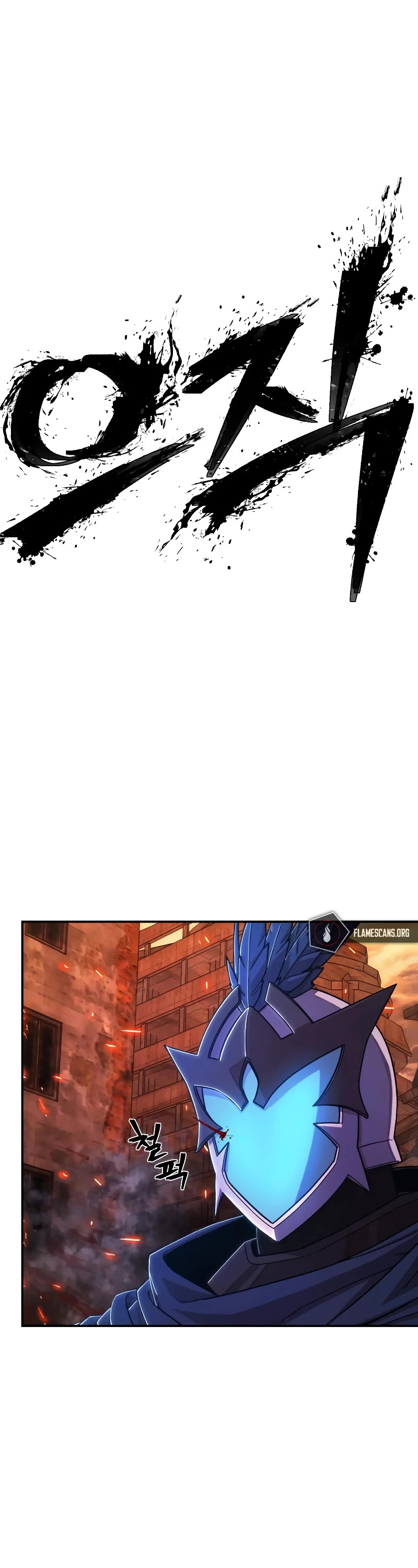 Hero Has Returned Chapter 75 page 70 - Chapter 75