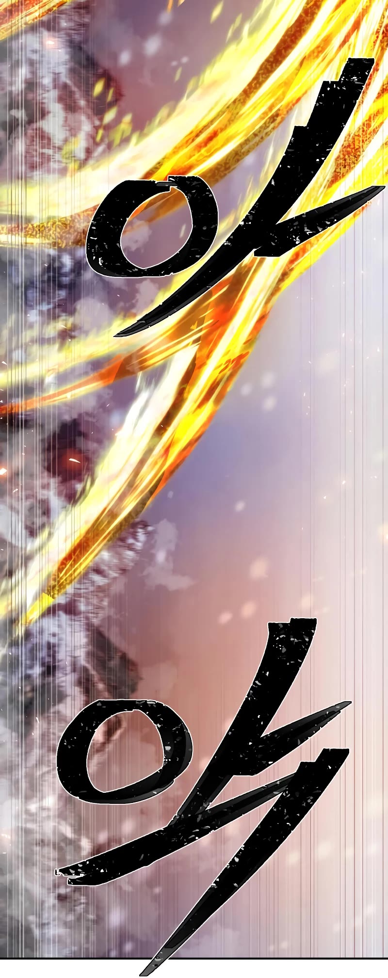 Hero Has Returned Chapter 76 page 50 - Chapter 76