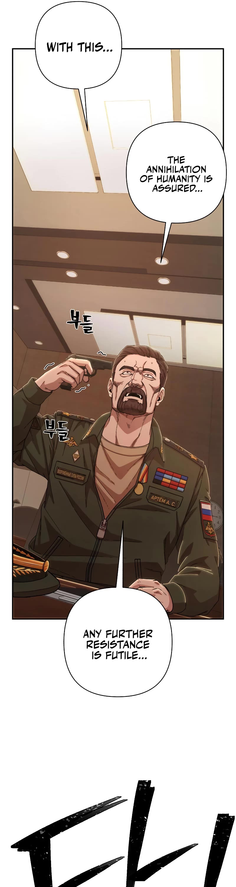 Hero Has Returned Chapter 76 page 71 - Chapter 76