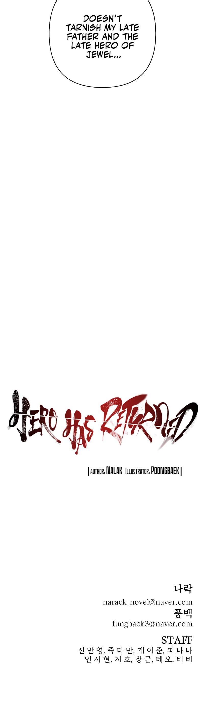 Hero Has Returned Chapter 76 page 87 - Chapter 76