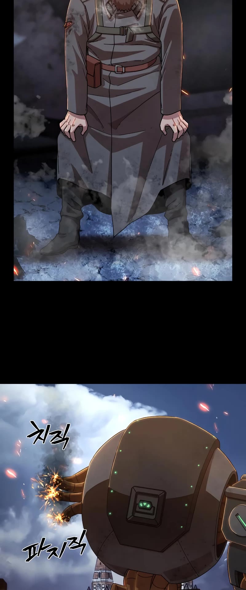 Hero Has Returned Chapter 77 page 15 - Chapter 77