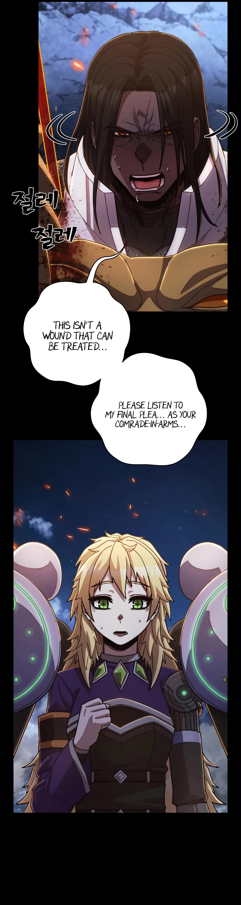 Hero Has Returned Chapter 77 page 20 - Chapter 77