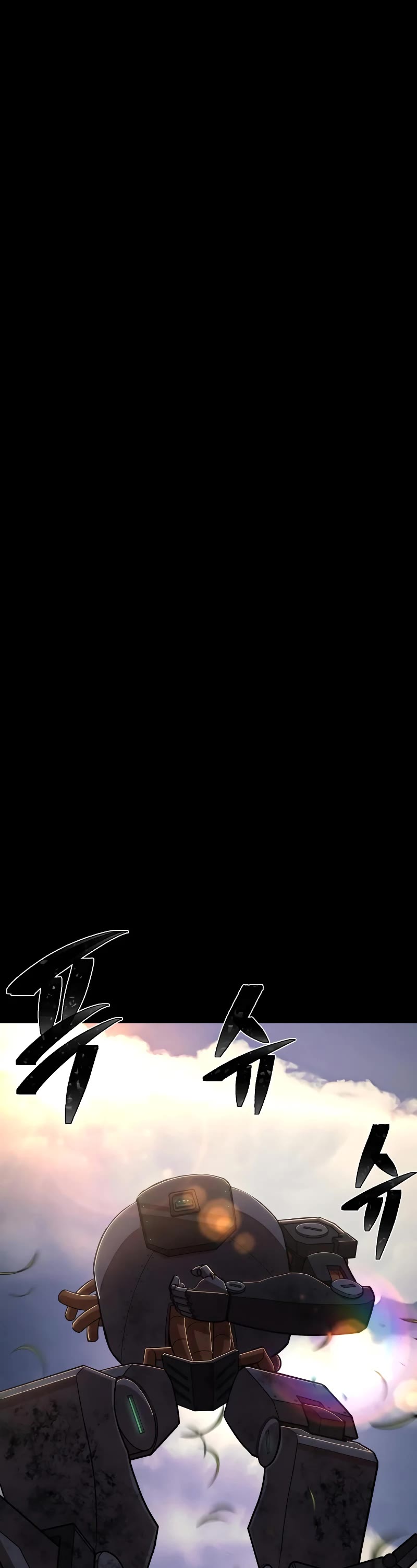 Hero Has Returned Chapter 77 page 21 - Chapter 77