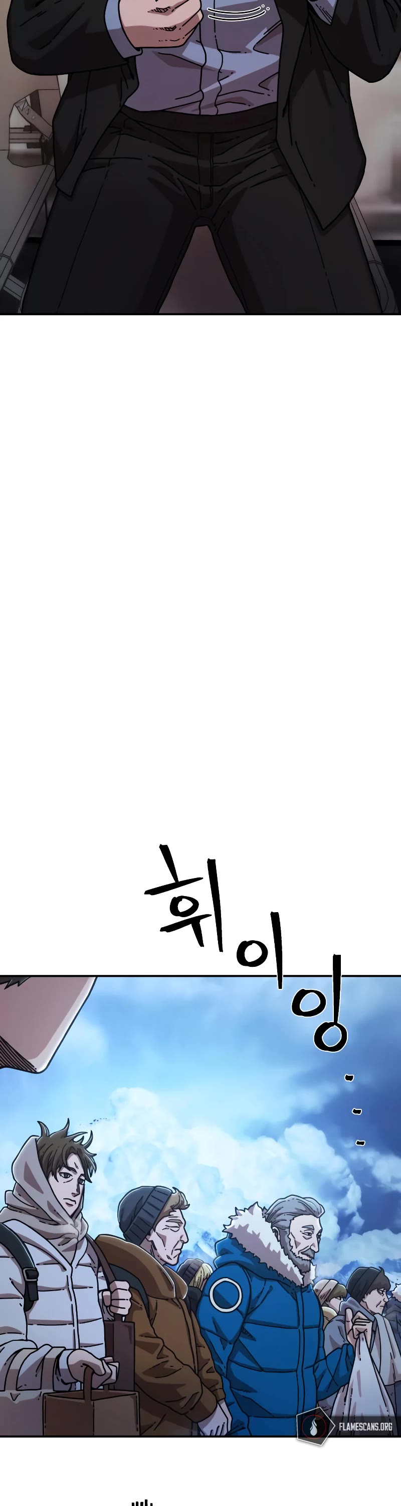 Hero Has Returned Chapter 77 page 44 - Chapter 77