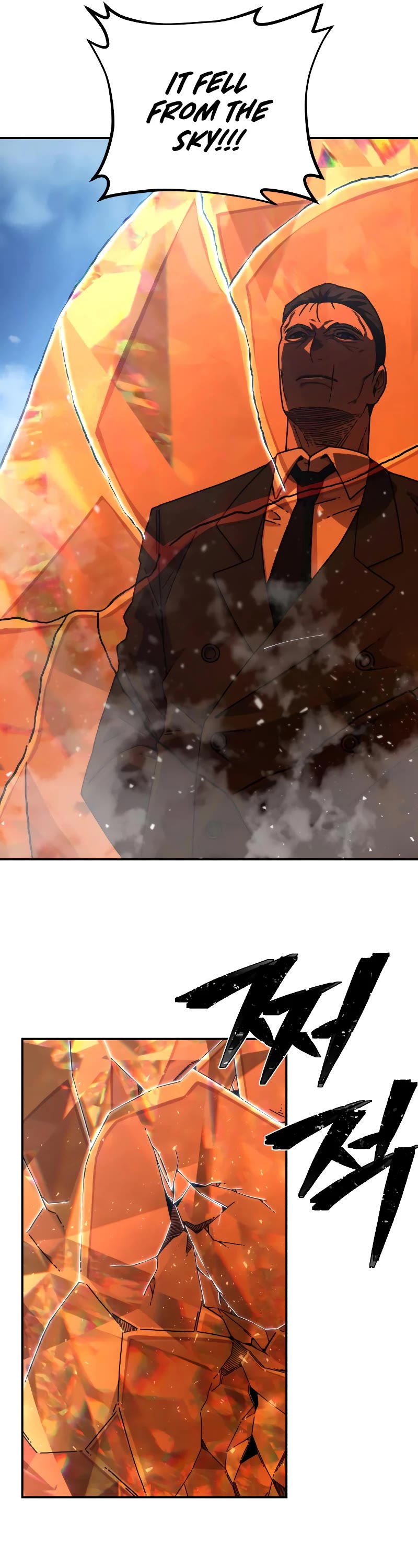 Hero Has Returned Chapter 77 page 47 - Chapter 77