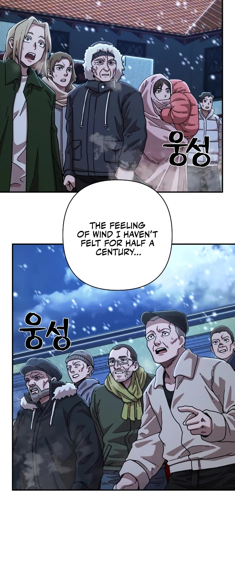 Hero Has Returned Chapter 77 page 50 - Chapter 77