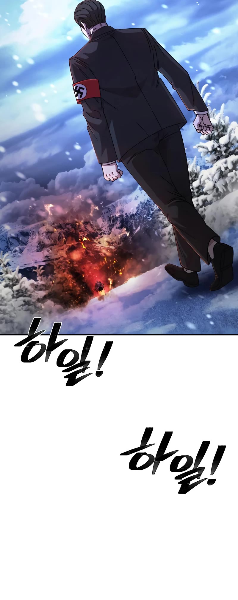 Hero Has Returned Chapter 78 page 36 - Chapter 78
