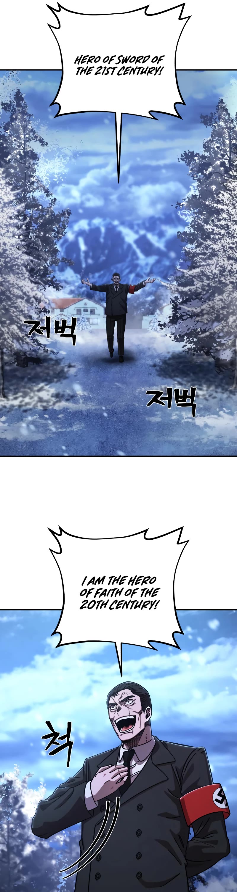 Hero Has Returned Chapter 78 page 38 - Chapter 78