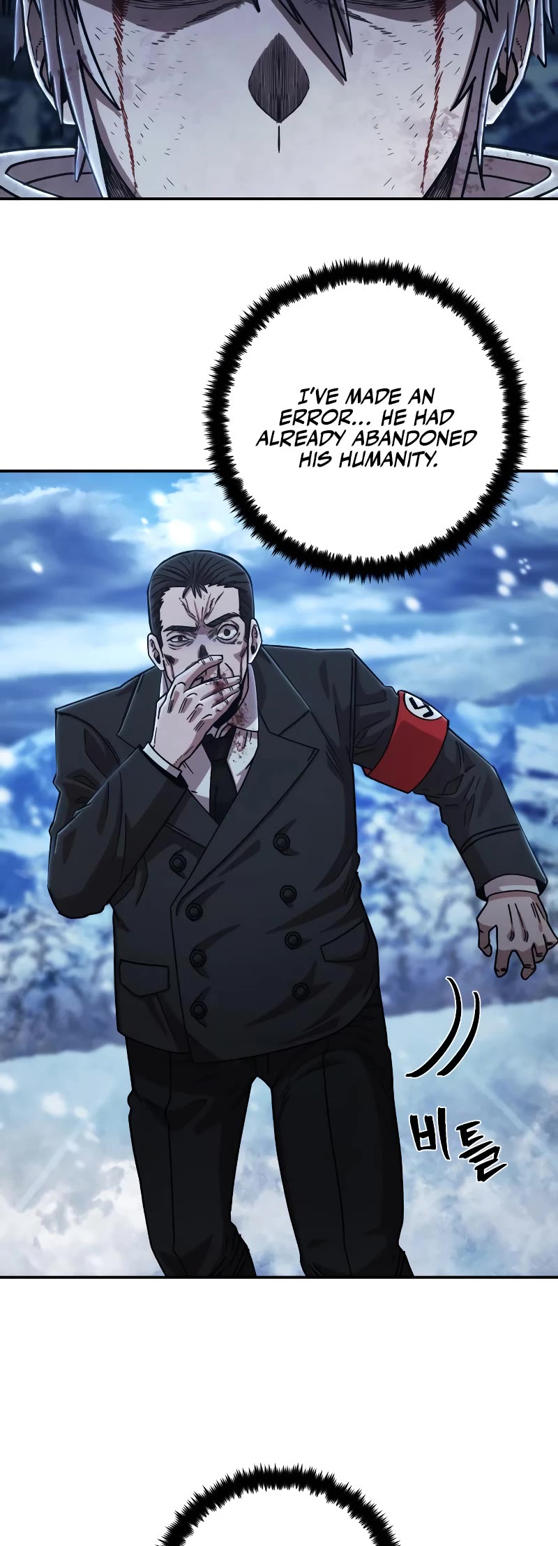 Hero Has Returned Chapter 78 page 52 - Chapter 78