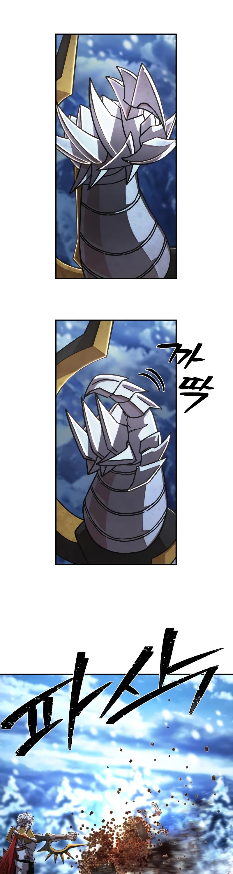 Hero Has Returned Chapter 78 page 54 - Chapter 78