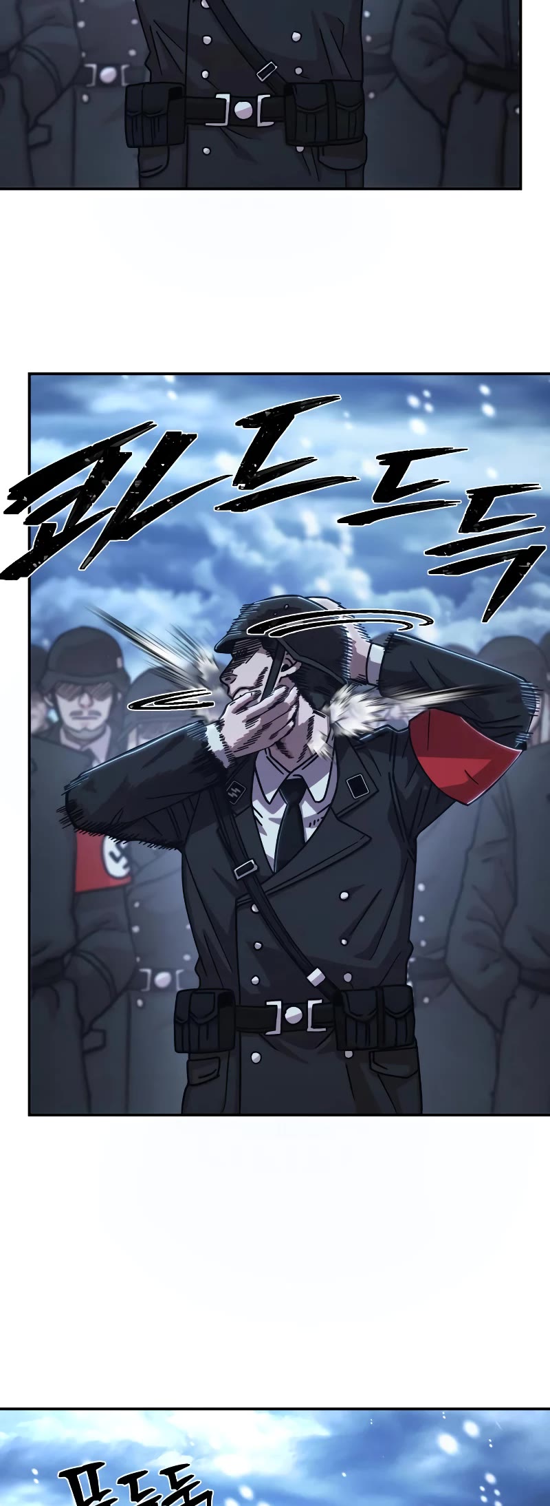 Hero Has Returned Chapter 78 page 56 - Chapter 78