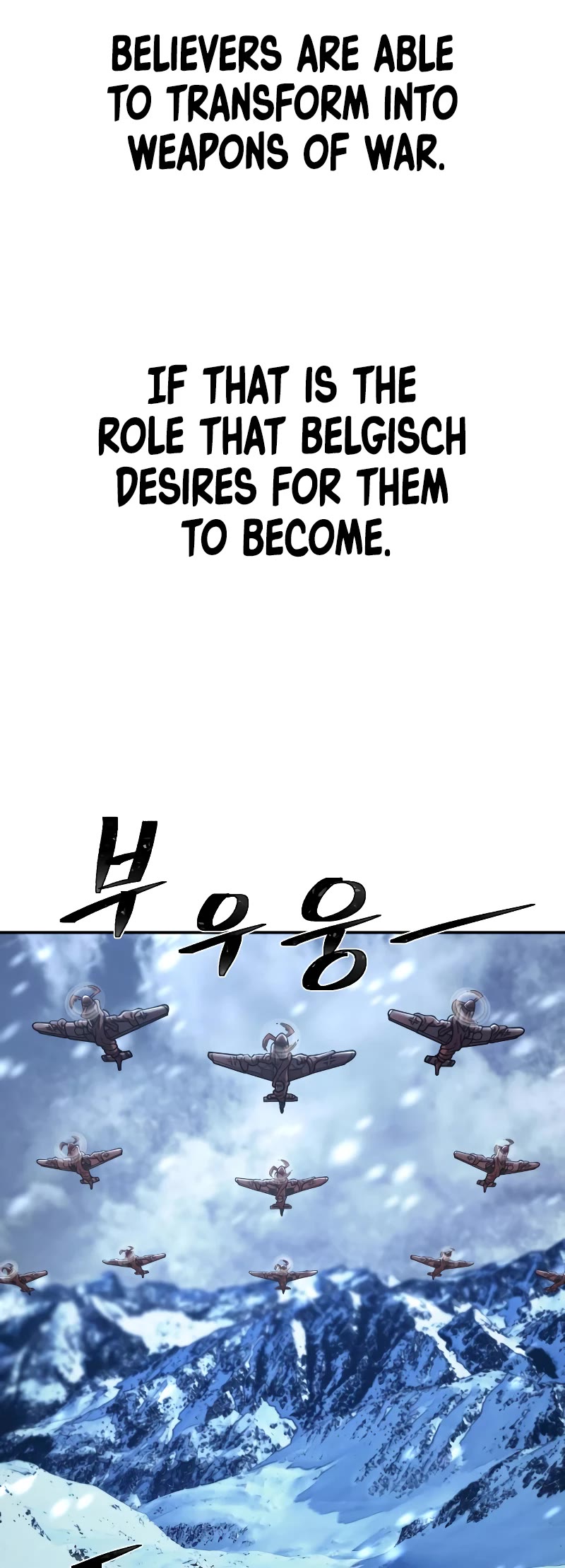 Hero Has Returned Chapter 78 page 64 - Chapter 78