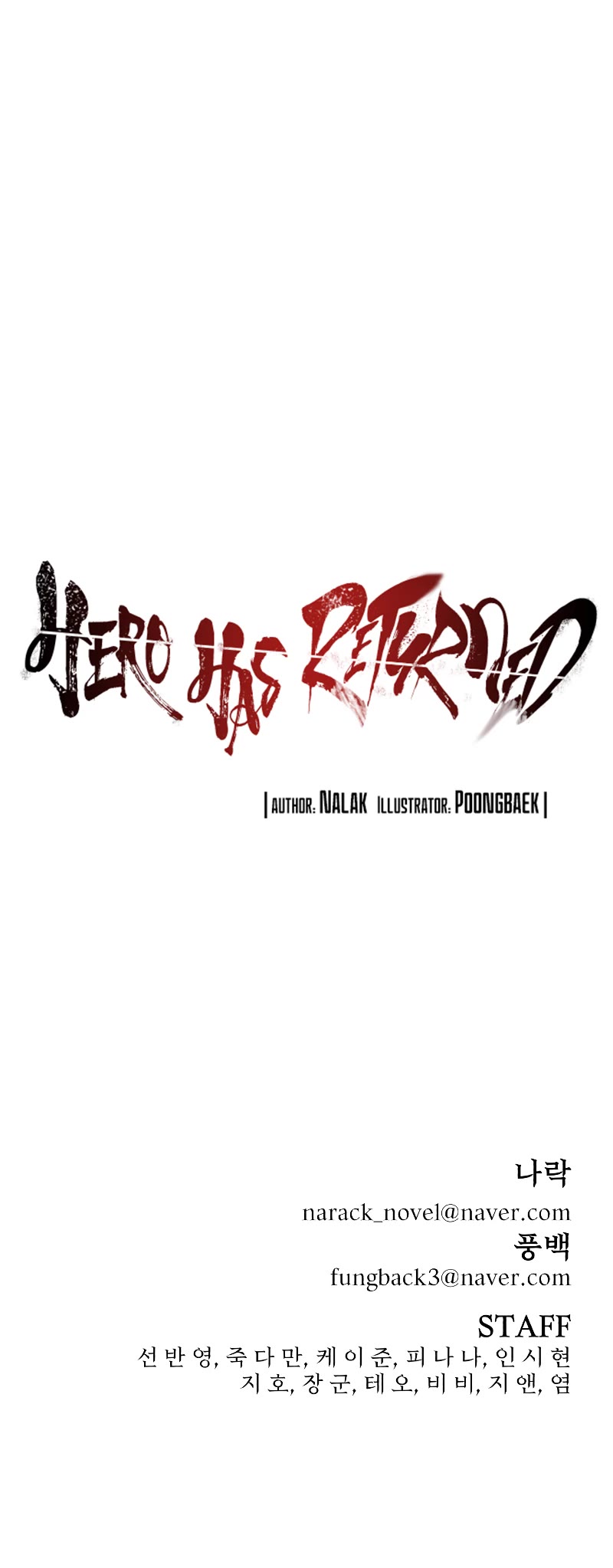 Hero Has Returned Chapter 78 page 67 - Chapter 78