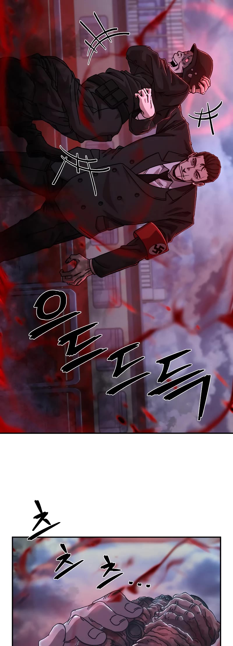 Hero Has Returned Chapter 78 page 8 - Chapter 78