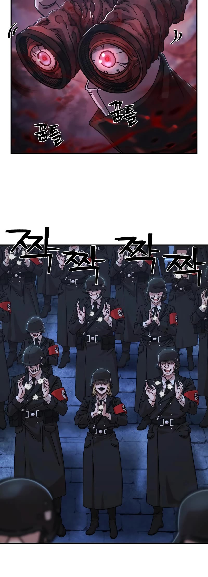 Hero Has Returned Chapter 78 page 9 - Chapter 78