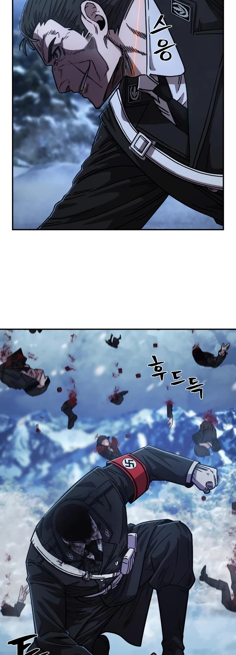 Hero Has Returned Chapter 79 page 13 - Chapter 79