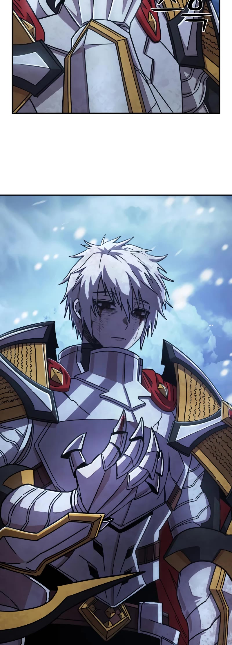 Hero Has Returned Chapter 79 page 16 - Chapter 79