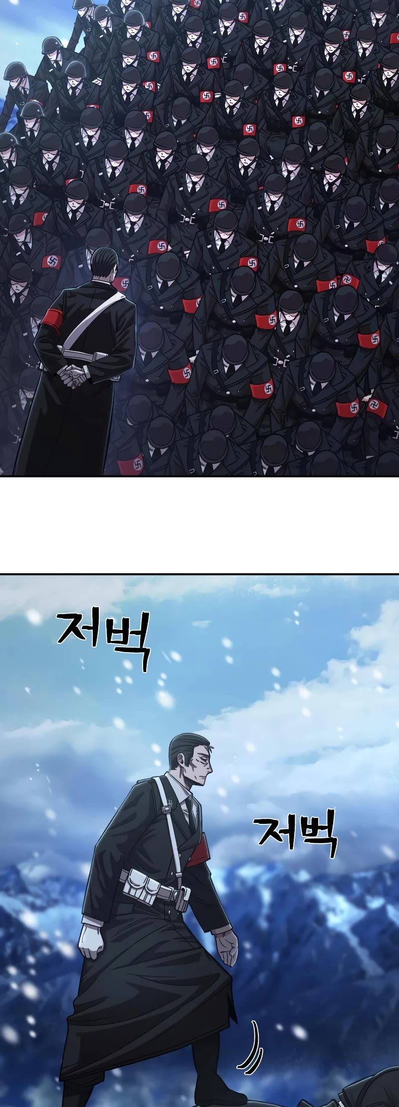 Hero Has Returned Chapter 79 page 20 - Chapter 79