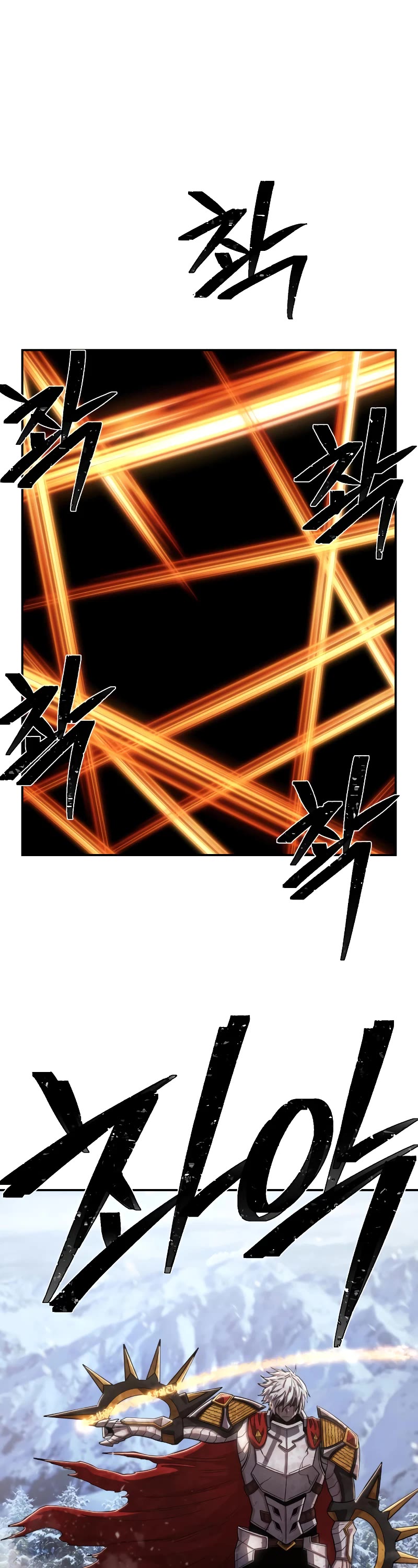 Hero Has Returned Chapter 79 page 30 - Chapter 79