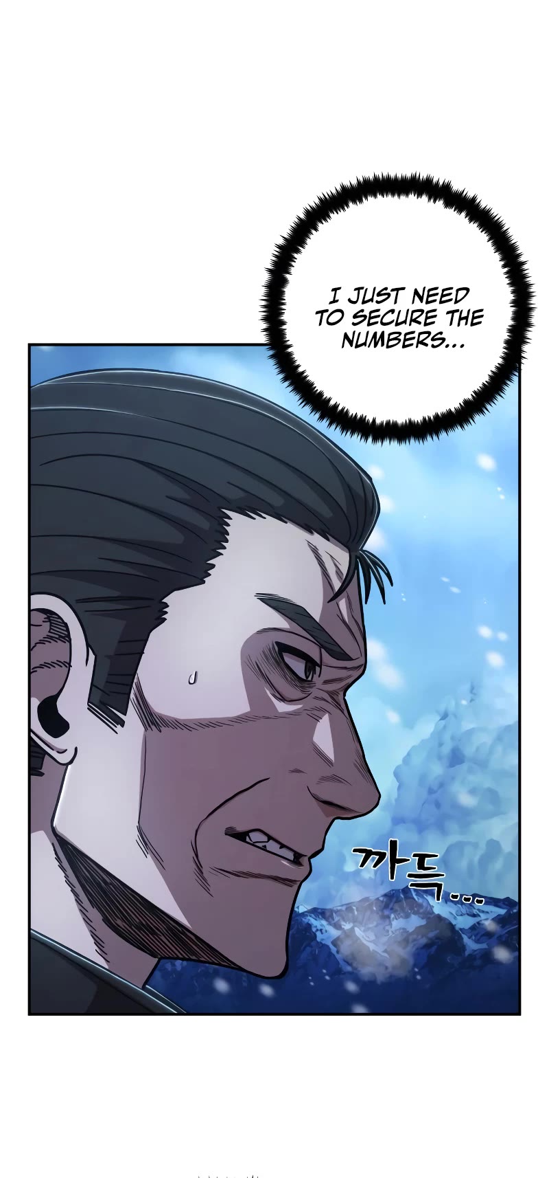 Hero Has Returned Chapter 79 page 37 - Chapter 79