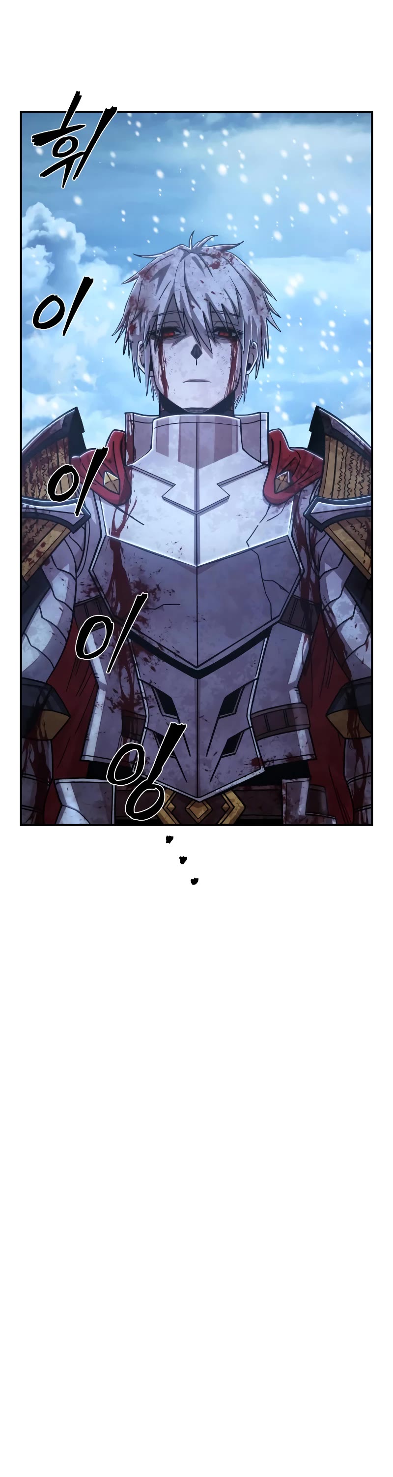 Hero Has Returned Chapter 79 page 58 - Chapter 79