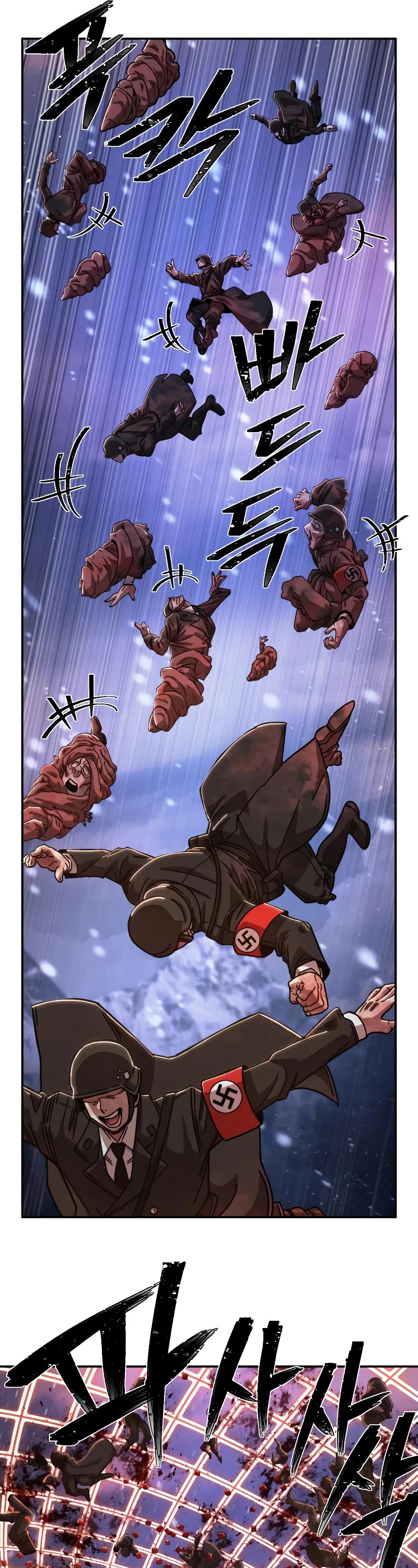 Hero Has Returned Chapter 79 page 6 - Chapter 79