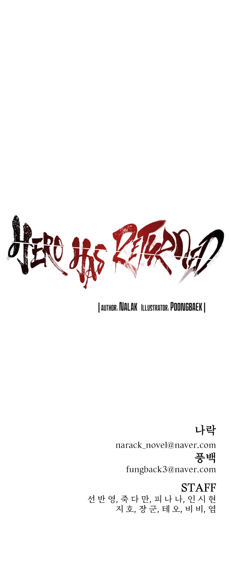 Hero Has Returned Chapter 79 page 64 - Chapter 79