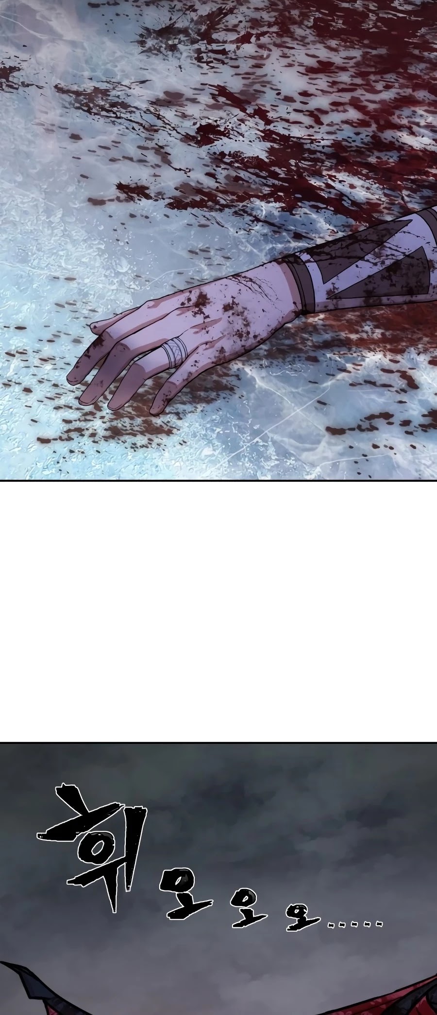 Hero Has Returned Chapter 8 page 105 - Chapter 8