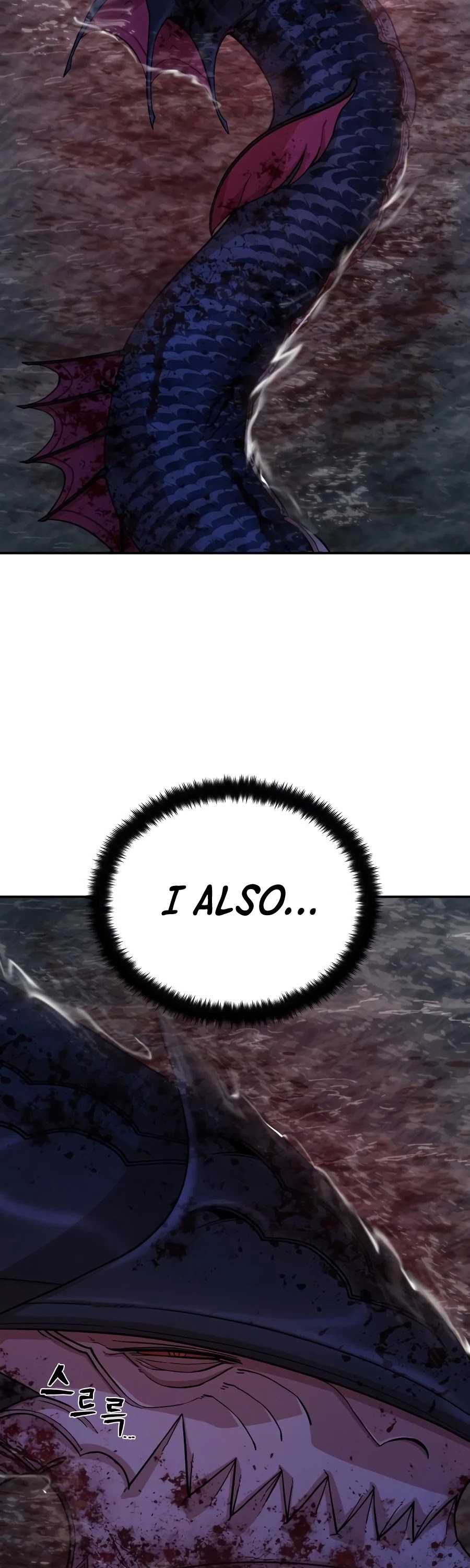 Hero Has Returned Chapter 8 page 107 - Chapter 8