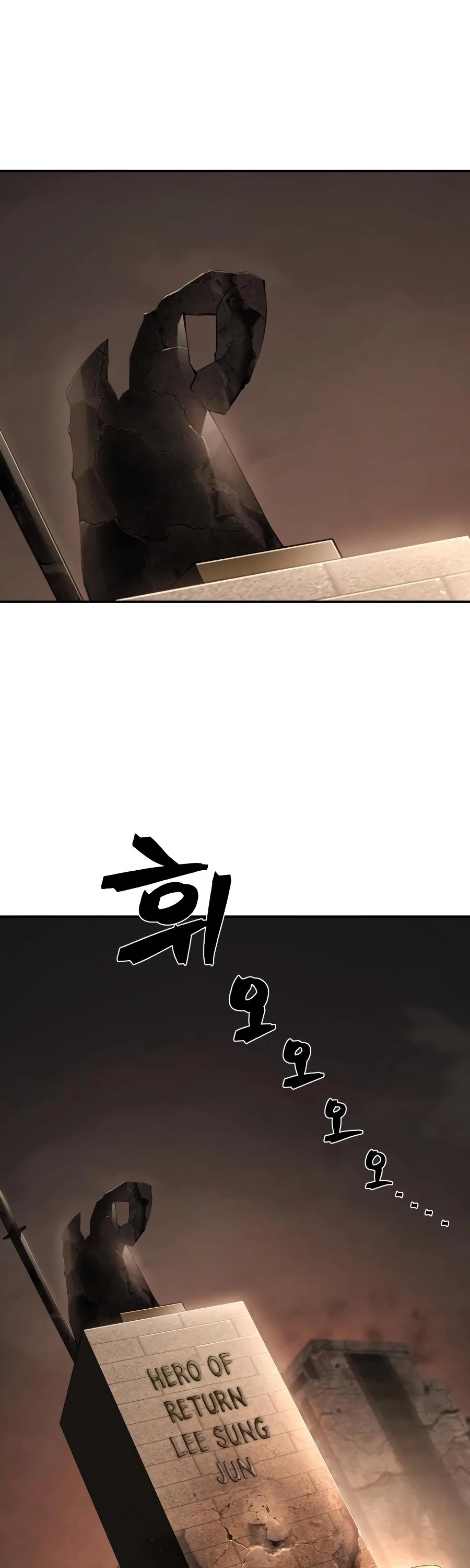 Hero Has Returned Chapter 8 page 110 - Chapter 8