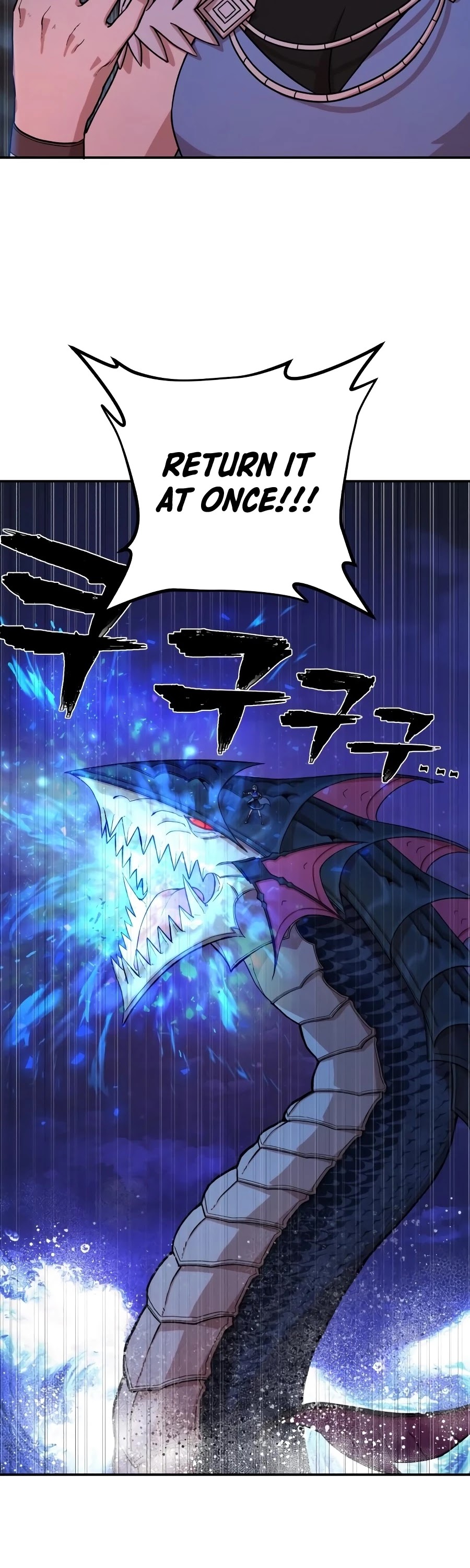Hero Has Returned Chapter 8 page 18 - Chapter 8