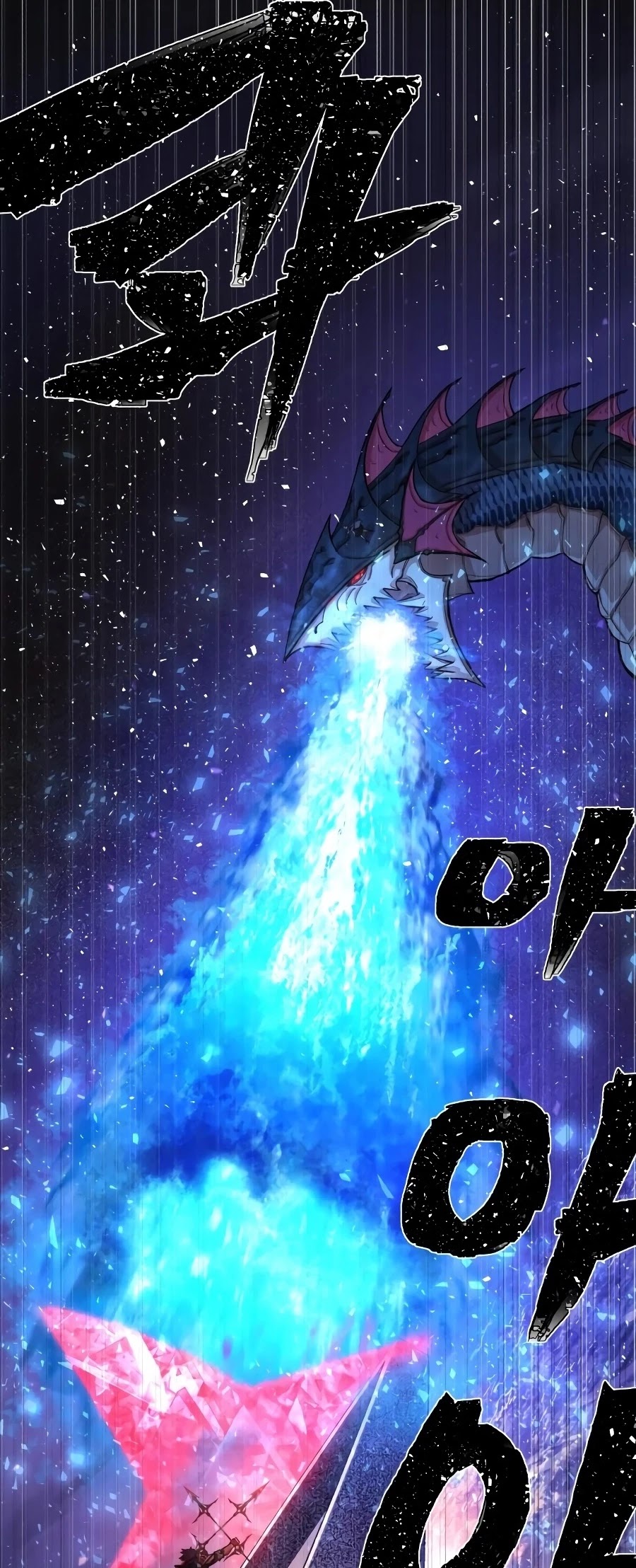 Hero Has Returned Chapter 8 page 20 - Chapter 8