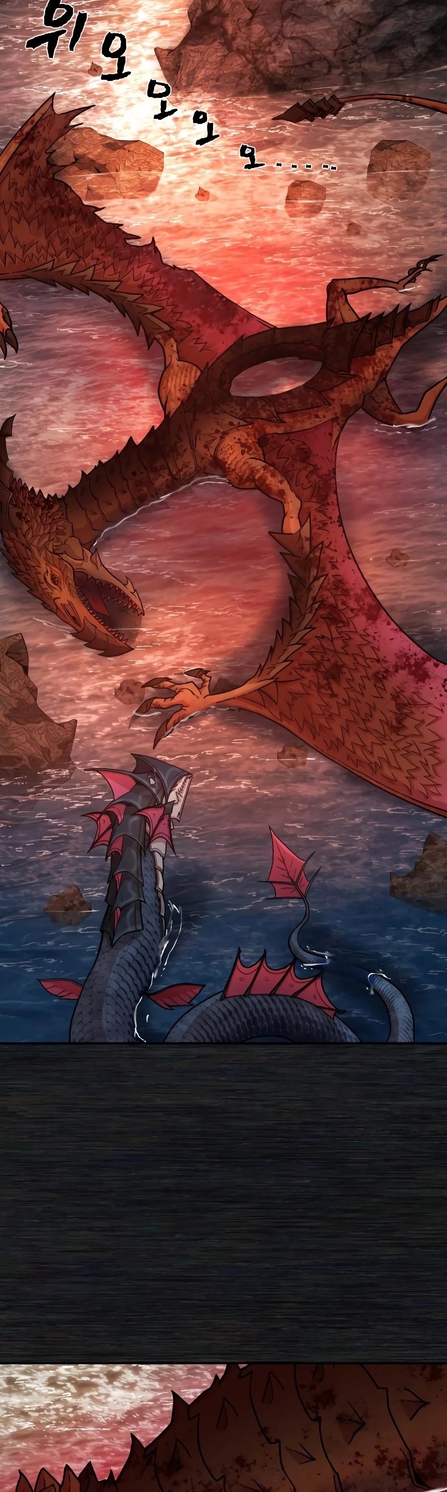 Hero Has Returned Chapter 8 page 59 - Chapter 8