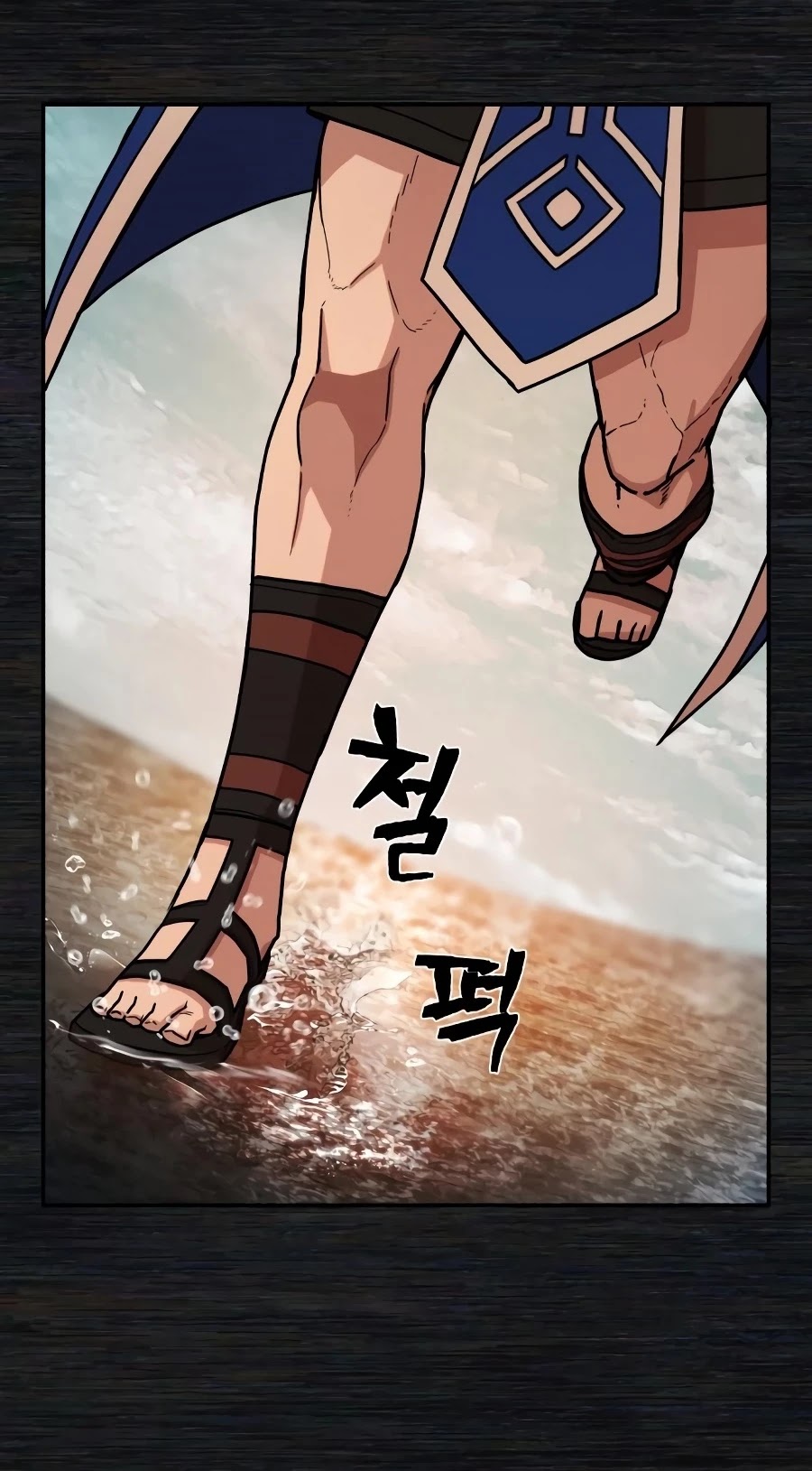Hero Has Returned Chapter 8 page 63 - Chapter 8