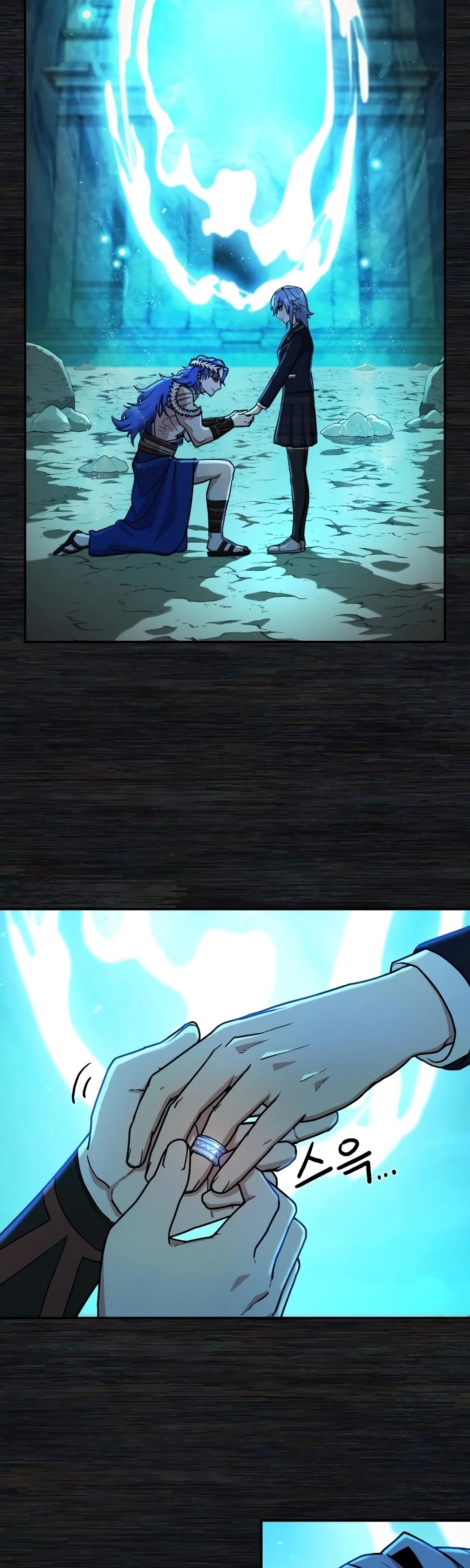 Hero Has Returned Chapter 8 page 75 - Chapter 8