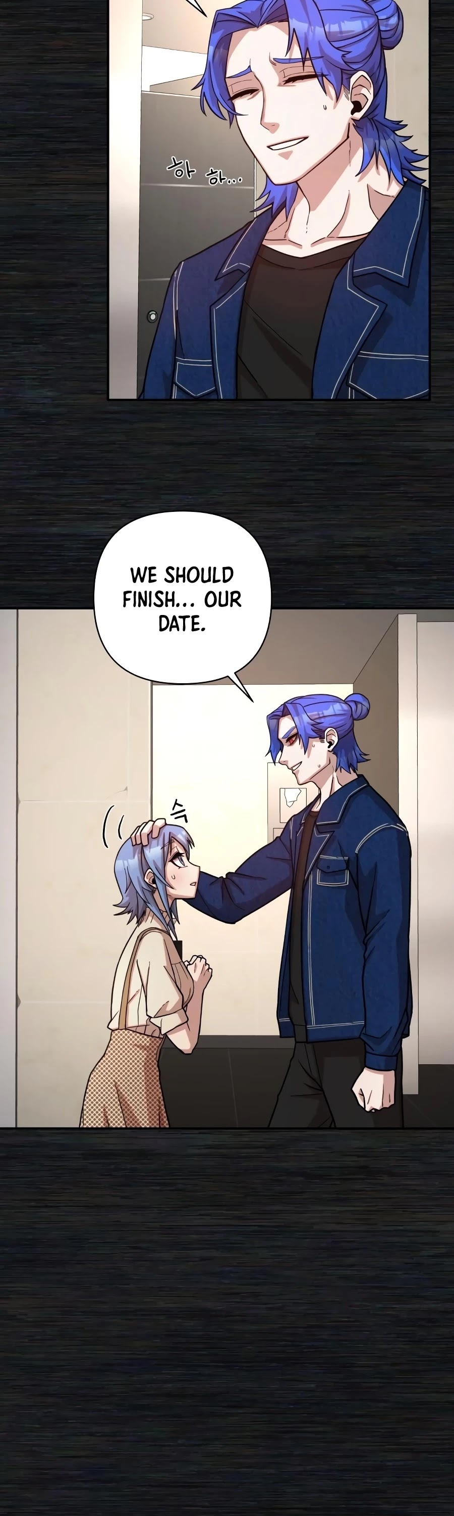Hero Has Returned Chapter 8 page 82 - Chapter 8