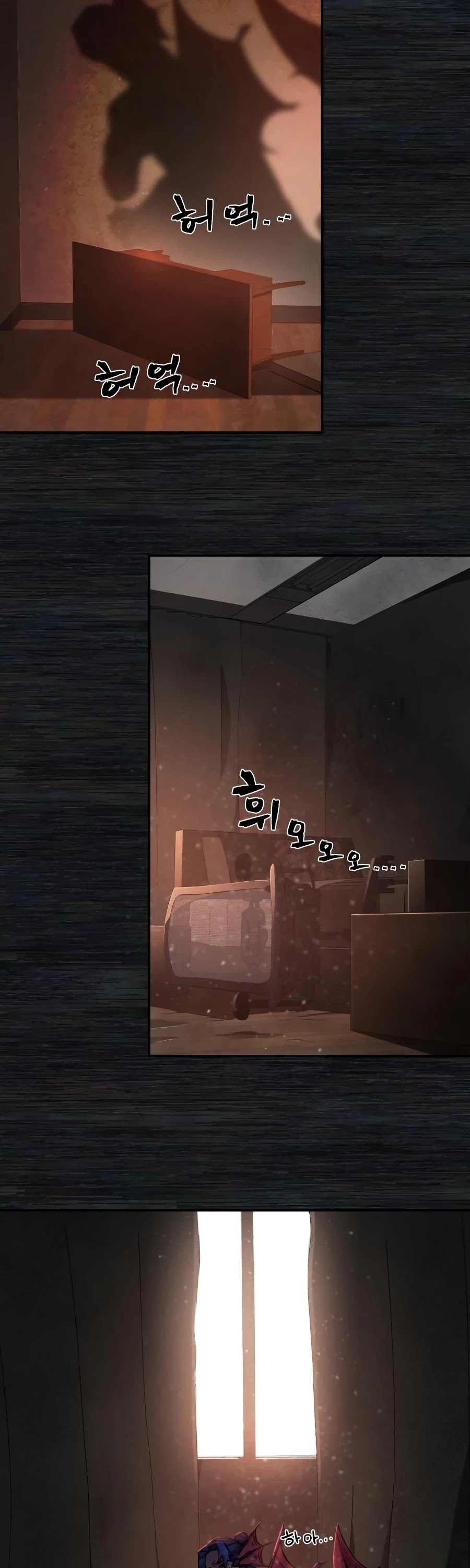 Hero Has Returned Chapter 8 page 85 - Chapter 8