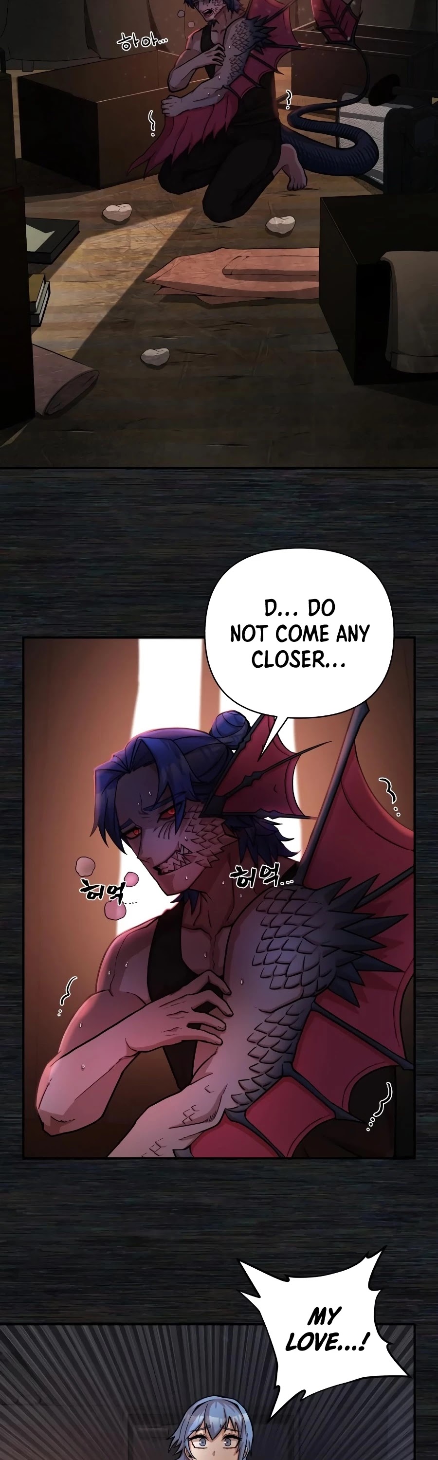 Hero Has Returned Chapter 8 page 86 - Chapter 8