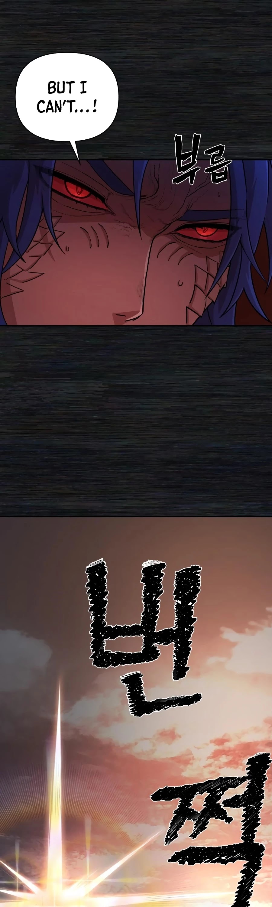 Hero Has Returned Chapter 8 page 95 - Chapter 8