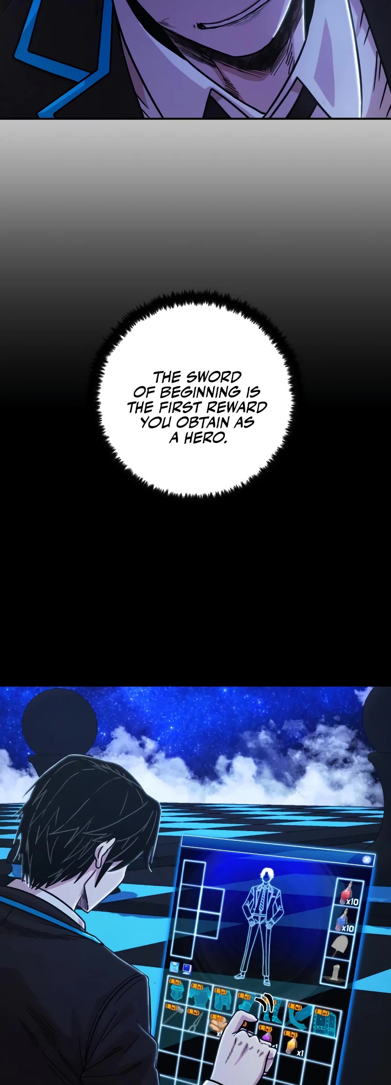 Hero Has Returned Chapter 80 page 20 - Chapter 80