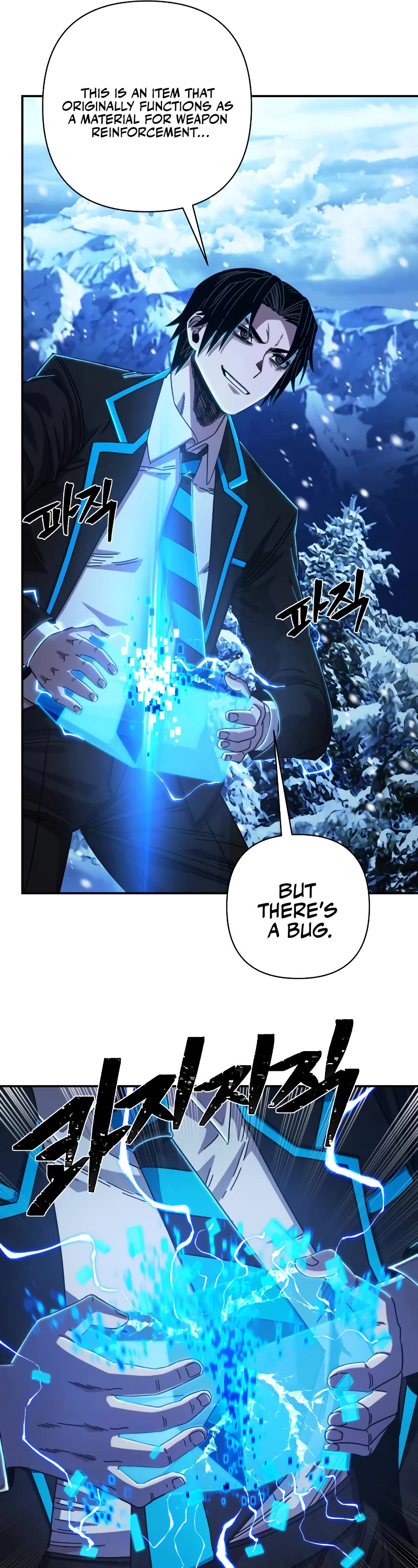 Hero Has Returned Chapter 80 page 33 - Chapter 80