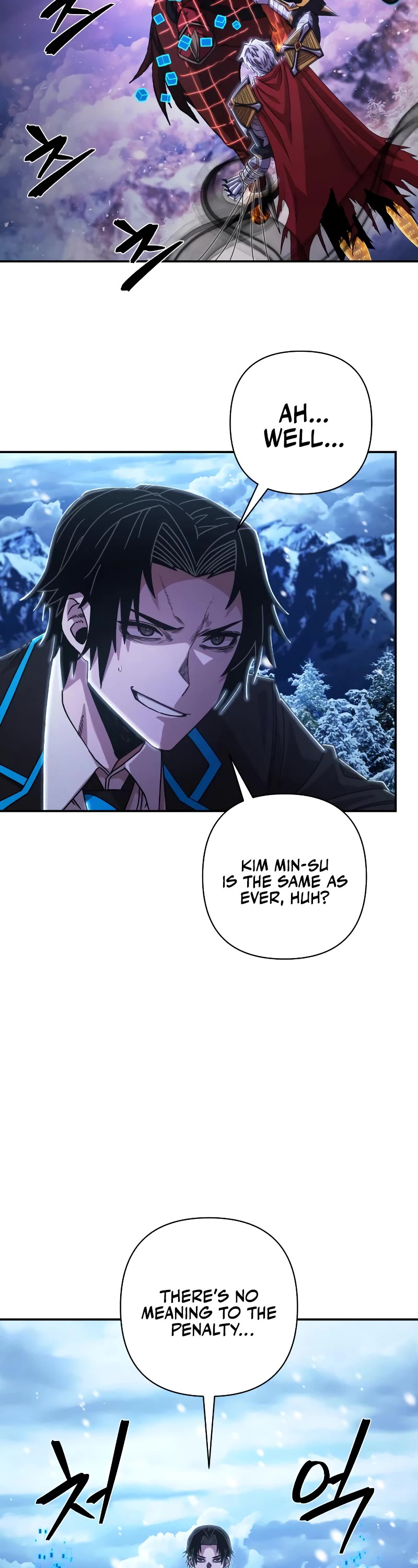Hero Has Returned Chapter 80 page 41 - Chapter 80