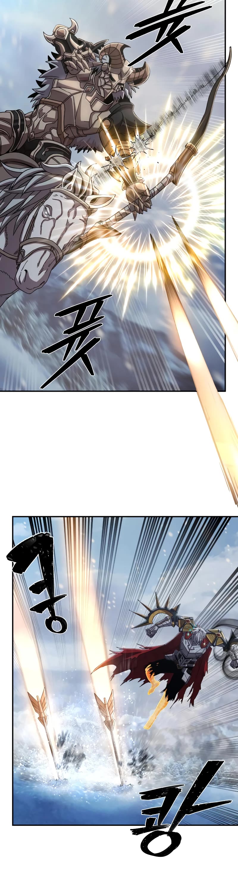 Hero Has Returned Chapter 80 page 46 - Chapter 80