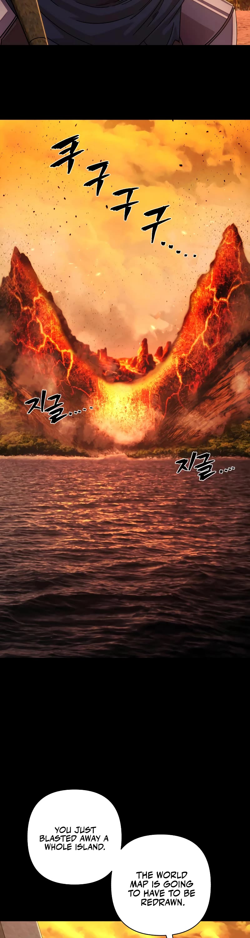 Hero Has Returned Chapter 80 page 6 - Chapter 80