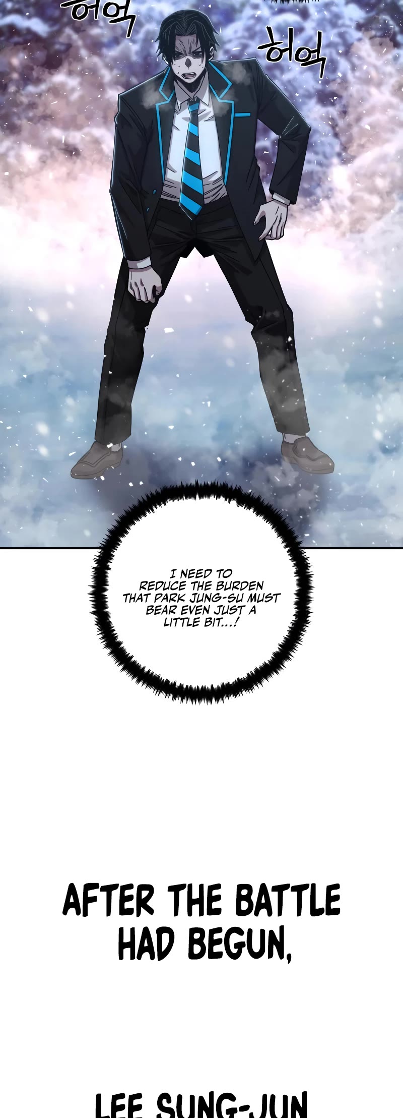 Hero Has Returned Chapter 80 page 63 - Chapter 80