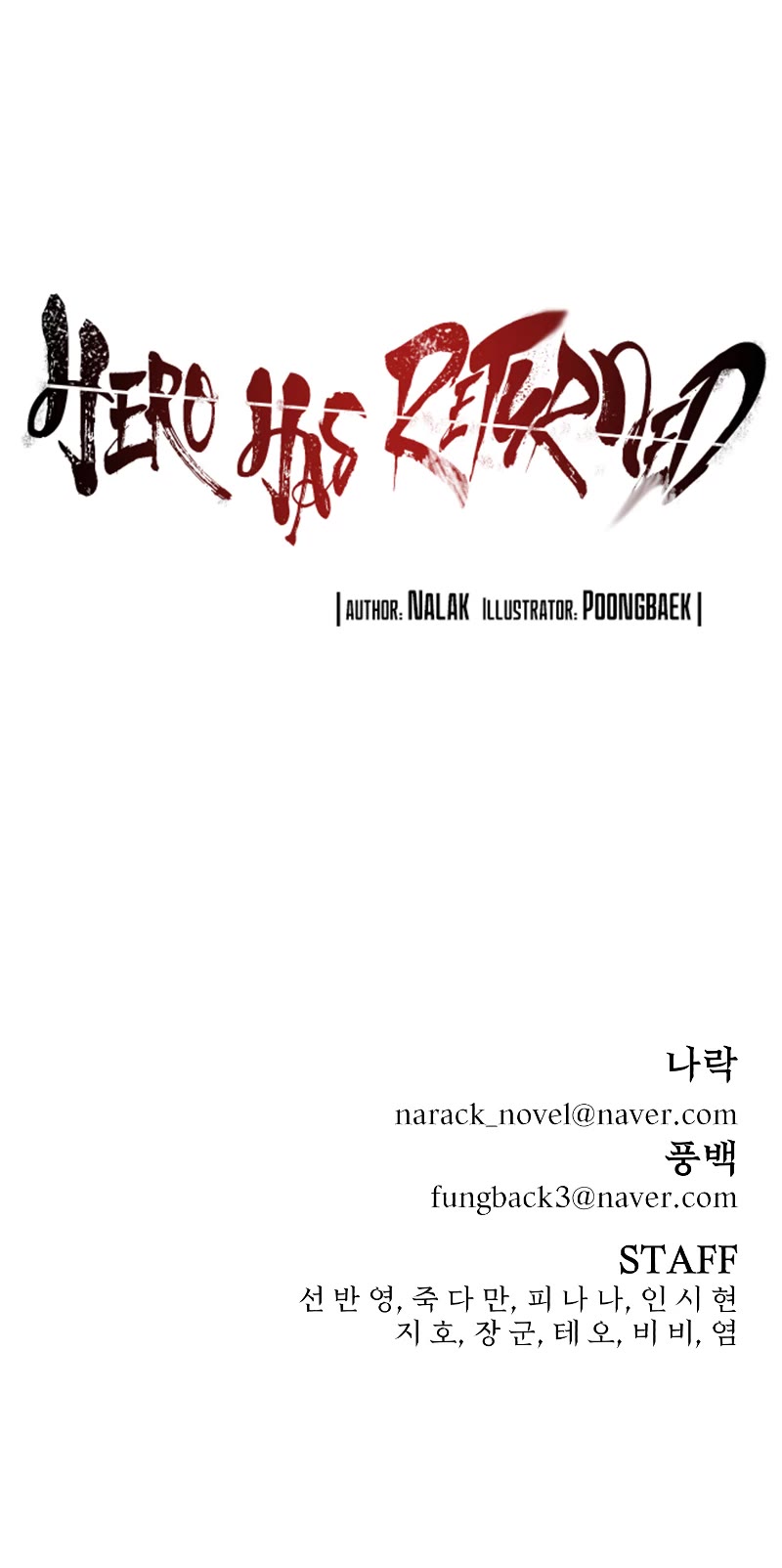 Hero Has Returned Chapter 80 page 77 - Chapter 80