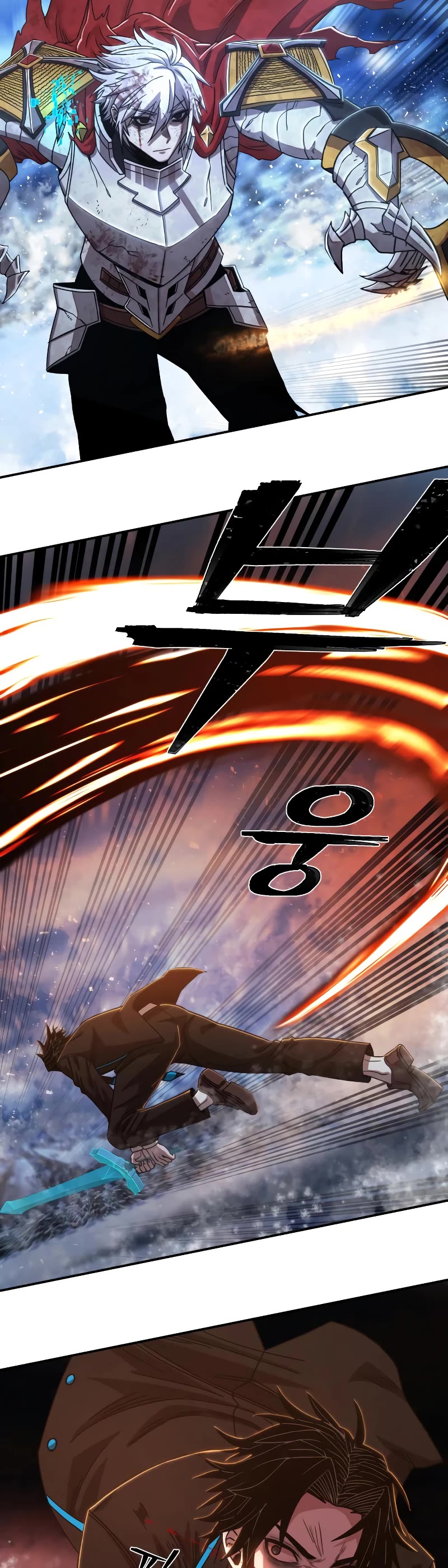 Hero Has Returned Chapter 81 page 12 - Chapter 81
